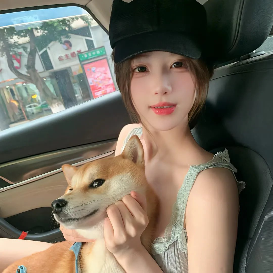 大奥
