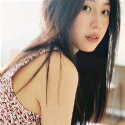 相残